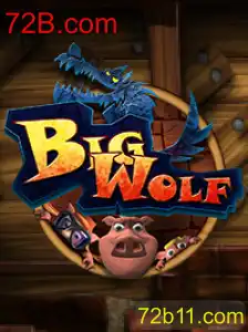 BigWolf: Explorando o Universo Imersivo do Jogo Integrado com 72B.com