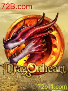 DragonHeart: Uma Jornada Épica Através do Mundo Fantástico de 72B.com
